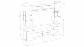 ФЭНТЕЗИ Гостиная в Губкинском - gubkinskiy.mebel24.online | фото 2