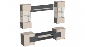 ФЭНТЕЗИ Гостиная в Губкинском - gubkinskiy.mebel24.online | фото 4