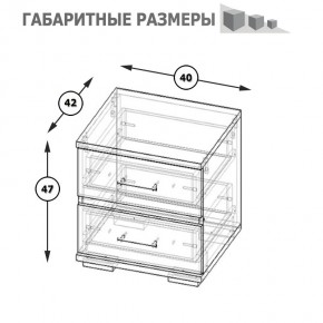 Фиеста Тумба прикроватная, цвет венге/дуб лоредо, ШхГхВ 40х42х47 см. в Губкинском - gubkinskiy.mebel24.online | фото 8