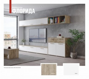 ФЛОРИДА Гостиная (модульная) дуб серый/белый в Губкинском - gubkinskiy.mebel24.online | фото