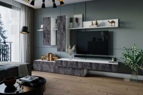 ФРИДА Гостиная (Белый/Обсидиан) в Губкинском - gubkinskiy.mebel24.online | фото
