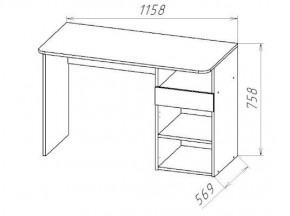 ГЕОМЕТРИЯ ГМТ.09 стол в Губкинском - gubkinskiy.mebel24.online | фото 2