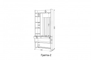 ГРЕТТА 2 Прихожая в Губкинском - gubkinskiy.mebel24.online | фото 2