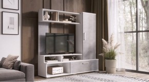 ГРЕЙС Гостиная в Губкинском - gubkinskiy.mebel24.online | фото
