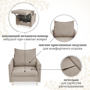 Кресло 335 в Губкинском - gubkinskiy.mebel24.online | фото 9