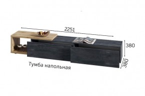 ХЛОЯ Гостиная (Дуб Вотан/Обсидиан) модульная в Губкинском - gubkinskiy.mebel24.online | фото 9
