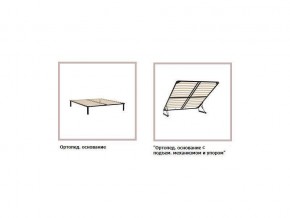 ХЛОЯ Кровать 1600 каркас в Губкинском - gubkinskiy.mebel24.online | фото 4