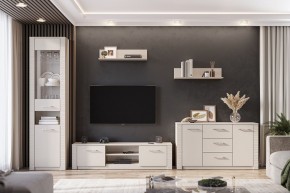 КАЛИПСО Гостиная модульная (Меланж) в Губкинском - gubkinskiy.mebel24.online | фото