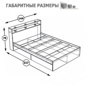 Камелия Кровать 1400, цвет венге/дуб лоредо, ШхГхВ 143,5х217х78,2 см., сп.м. 1400х2000 мм., без матраса, основание есть в Губкинском - gubkinskiy.mebel24.online | фото 5