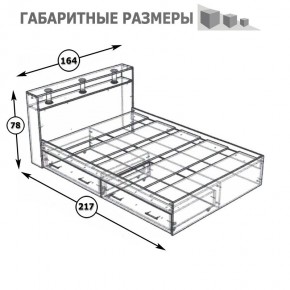 Камелия Кровать с ящиками 1600, цвет белый, ШхГхВ 163,5х217х78,2 см., сп.м. 1600х2000 мм., без матраса, основание есть в Губкинском - gubkinskiy.mebel24.online | фото 6