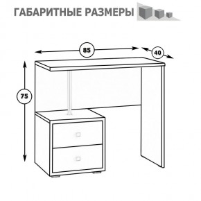 Камелия Стол косметический, цвет белый, ШхГхВ 85х40х75 см., НЕ универсальная сборка в Губкинском - gubkinskiy.mebel24.online | фото 5