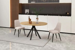 КАПРИ Стол кухонный раскладной в Губкинском - gubkinskiy.mebel24.online | фото 6