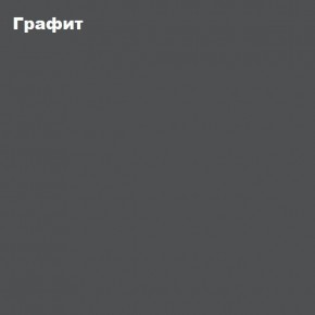 КИМ Кровать 1400 с настилом ЛДСП (Графит софт/Сонома) в Губкинском - gubkinskiy.mebel24.online | фото