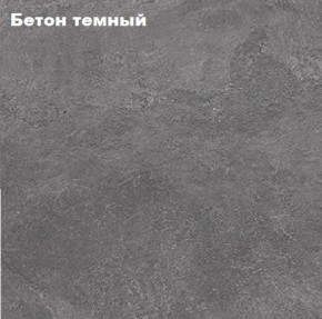 КИМ Зеркало в Губкинском - gubkinskiy.mebel24.online | фото 2