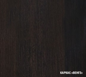 КИРА Кухонный гарнитур Базис (2400 мм) в Губкинском - gubkinskiy.mebel24.online | фото 5