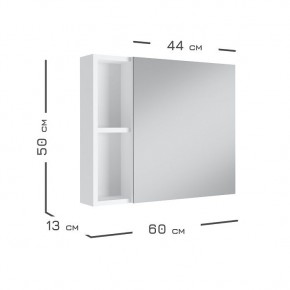 Кларити Шкаф зеркальный 16.312.07 в Губкинском - gubkinskiy.mebel24.online | фото 3