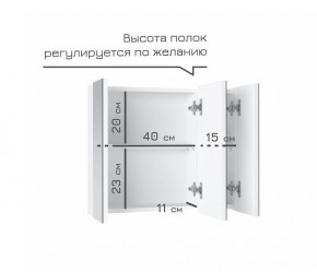 Кларити Шкаф зеркальный 16.312.08 в Губкинском - gubkinskiy.mebel24.online | фото 4