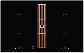 KMI 8500.0 SR Copper в Губкинском - gubkinskiy.mebel24.online | фото