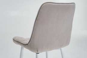 Стул 1040 (комплект 2 шт.) в Губкинском - gubkinskiy.mebel24.online | фото 14