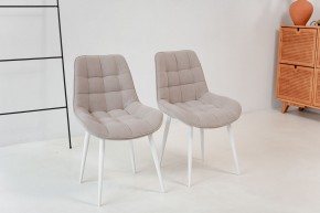 Стул 1040 (комплект 2 шт.) в Губкинском - gubkinskiy.mebel24.online | фото 2