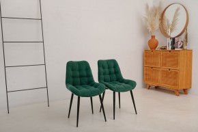 Стул 1040 (комплект 2 шт.) в Губкинском - gubkinskiy.mebel24.online | фото 4