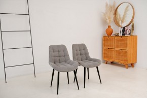 Стул 1040 (комплект 2 шт.) в Губкинском - gubkinskiy.mebel24.online | фото 6