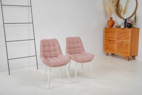 Стул 1040 (комплект 2 шт.) в Губкинском - gubkinskiy.mebel24.online | фото 9