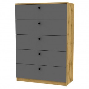 Комод Arvid K150 в Губкинском - gubkinskiy.mebel24.online | фото 20
