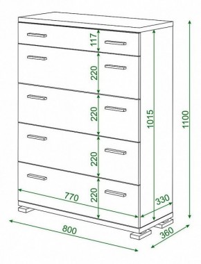 Комод Домино КМ-1 в Губкинском - gubkinskiy.mebel24.online | фото 3