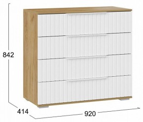 Комод Хилтон в Губкинском - gubkinskiy.mebel24.online | фото 3