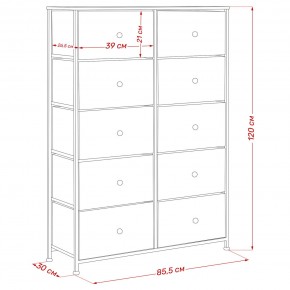 Комод Leset Линкс 10 ящиков (МДФ) в Губкинском - gubkinskiy.mebel24.online | фото 12