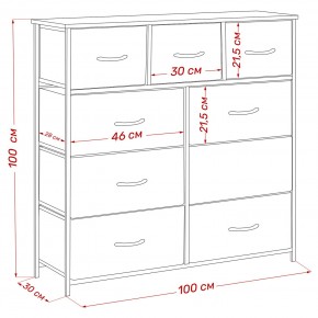 Комод Leset Линкс 9 ящиков (к/з) в Губкинском - gubkinskiy.mebel24.online | фото 12