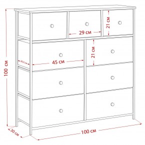 Комод Leset Линкс 9 ящиков (МДФ) в Губкинском - gubkinskiy.mebel24.online | фото 12