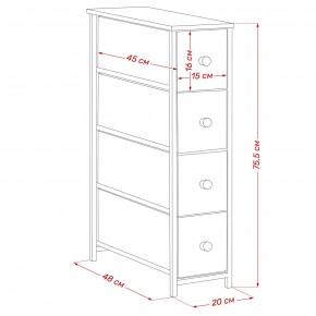 Комод Leset Линкс узкий 4 ящика (МДФ) в Губкинском - gubkinskiy.mebel24.online | фото 12