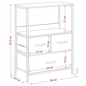 Комод Leset Локи 3 ящ., Коричневый в Губкинском - gubkinskiy.mebel24.online | фото 14