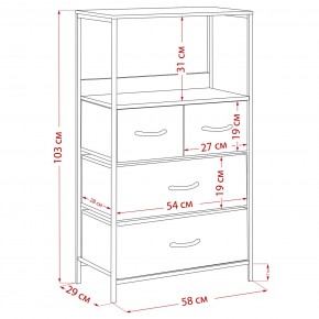 Комод Leset Локи 4 ящ., Коричневый, Бежевый в Губкинском - gubkinskiy.mebel24.online | фото 15