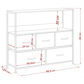 Комод Leset Локи 5 ящиков с полкой в Губкинском - gubkinskiy.mebel24.online | фото 13