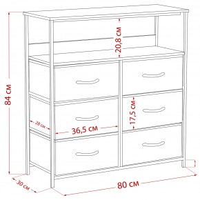 Комод Leset Локи 6 ящ. с полкой в Губкинском - gubkinskiy.mebel24.online | фото 12