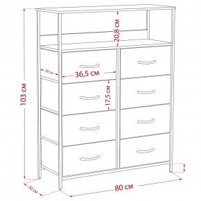 Комод Leset Локи 8 ящ. с полкой в Губкинском - gubkinskiy.mebel24.online | фото 12