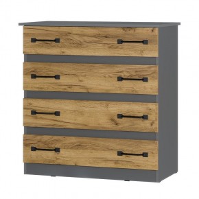 Комод Лофт (графит/крафт) в Губкинском - gubkinskiy.mebel24.online | фото