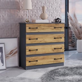 Комод Лофт (графит/крафт) в Губкинском - gubkinskiy.mebel24.online | фото 3