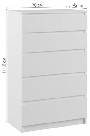 Комод Мадера в Губкинском - gubkinskiy.mebel24.online | фото 3