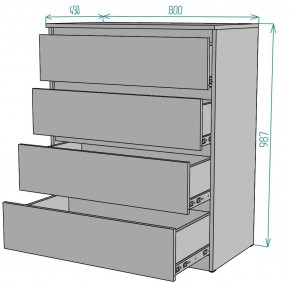 Комод Мальта K112 в Губкинском - gubkinskiy.mebel24.online | фото 2