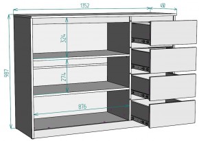 Комод Мальта K117 в Губкинском - gubkinskiy.mebel24.online | фото 20