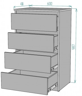 Комод Мальта K131 в Губкинском - gubkinskiy.mebel24.online | фото 2