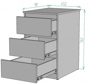 Комод Мальта K204 в Губкинском - gubkinskiy.mebel24.online | фото 2