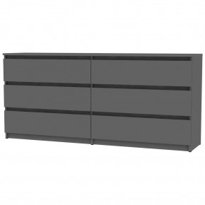Комод Malta light K144 (Графит) в Губкинском - gubkinskiy.mebel24.online | фото
