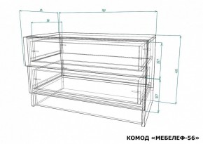 Комод Мебелеф-56 в Губкинском - gubkinskiy.mebel24.online | фото 7
