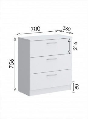 Комод мини Париж (Белый тиснение) в Губкинском - gubkinskiy.mebel24.online | фото 6