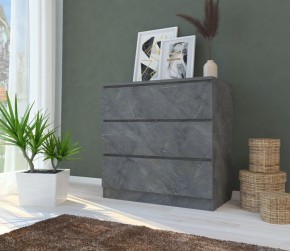 Комод МОДЕРН М6-1 в Губкинском - gubkinskiy.mebel24.online | фото 4